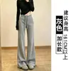 Pantalones acampanados lulu marrones para mujer, primavera y otoño 2026 nuevos de cintura alta adelgazantes forrados de polar para yoga, pantalones deportivos casuales para otoño e invierno
