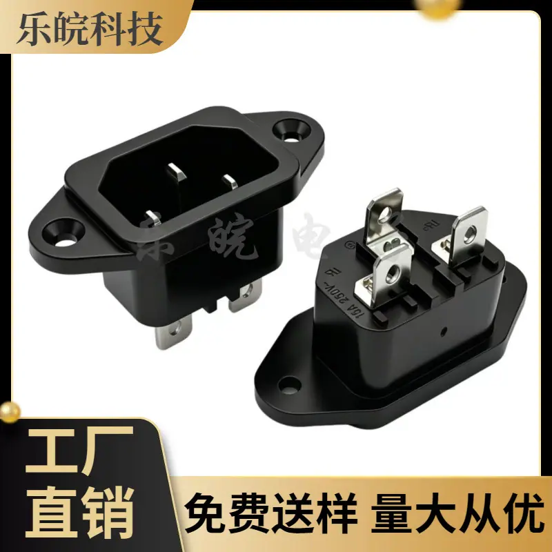 大泽工具_20260517205125