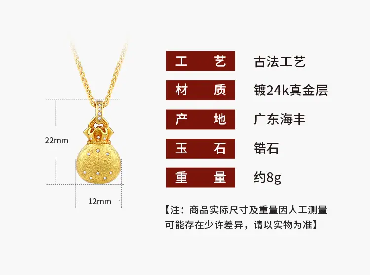 详情_01.jpg