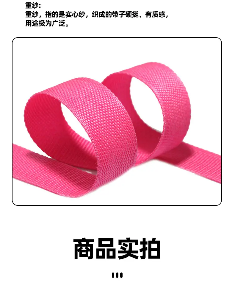 详情页_07