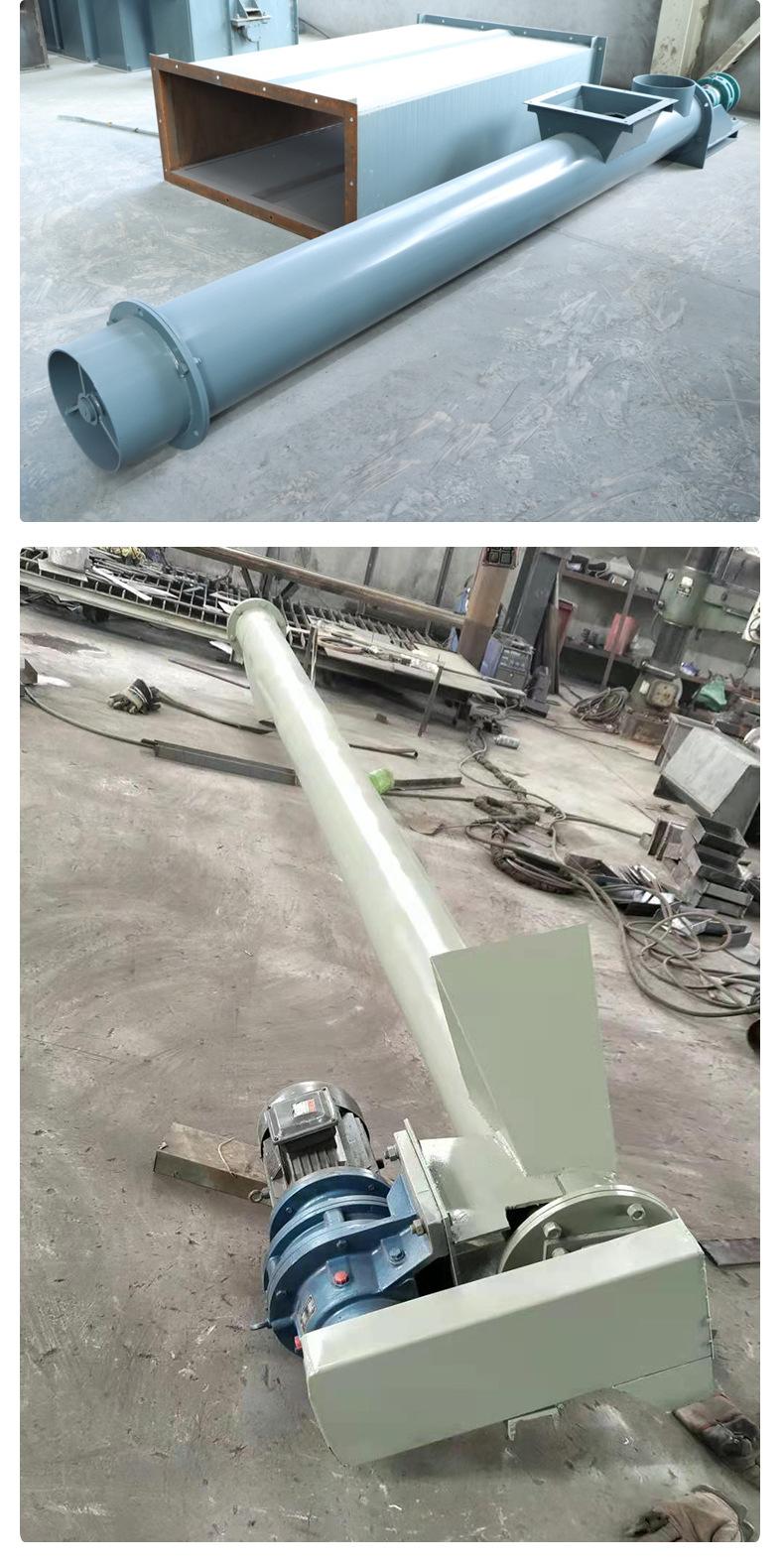 管链输送机_07.jpg