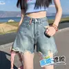 Shorts Jeans de Cintura Alta Modelo Evasê para Mulheres, Estilo Fino de Verão, Emagrecimento para Figura em Pera, Shorts de Perna Larga Desfiados Rasgados para Roupa Externa