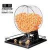 Máquina de Lotería Manual con Bolas de 2.7cm Máquina de Selección de Números de Gran Capacidad Acrílico Redondo Evento Promocional de la Fortuna