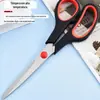 Tesoura de Escritório de Aço Inoxidável Conjunto de 3 Peças Tesouras para Corte de Papel de Corte Manual Doméstico Cabo Bicolor Tesouras de Papelaria para Estudantes