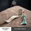 Quemador de Incienso Texturizado Ruyi Base de Incienso Cerámica Quemador de Incienso Zen Sándalo Madera de Agarwood Adornos de Fragancia