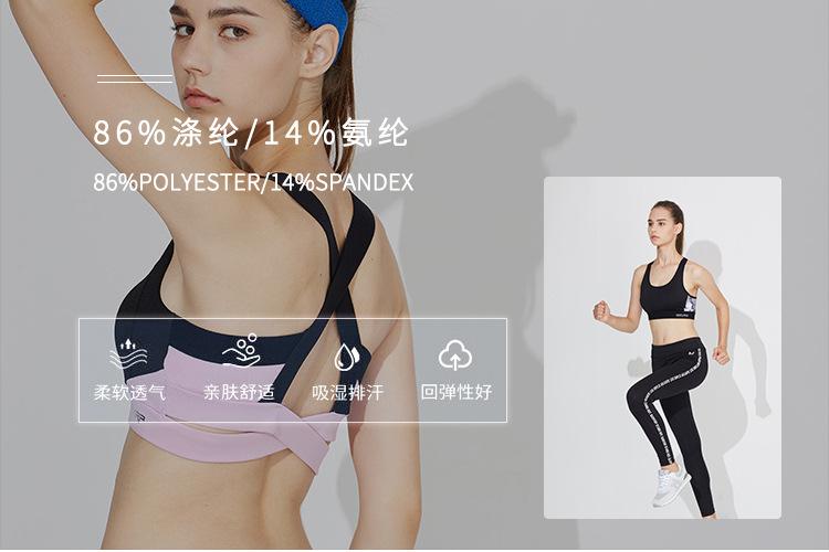 w8605详情页内衣1_05.jpg
