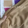 Casamento Internacional Tecido de Seda Leite Dupla Face Cortina de Teto Coreana Área de Boas-Vindas Festa de Aniversário Decoração de Fundo de Palco