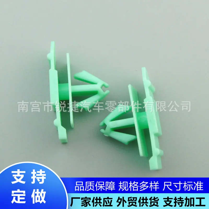 D793 (3)_副本