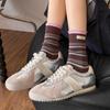 Calcetines de Rayas para Mujer de Primavera y Otoño de Media Pantorrilla, Calcetines Largos de Costilla Doble Empalmados Estilo Coreano, Calcetines Zhuji Versátiles