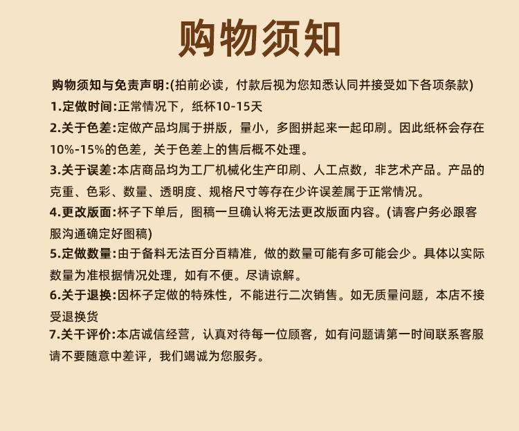 电磁炉碗详情2_14.jpg