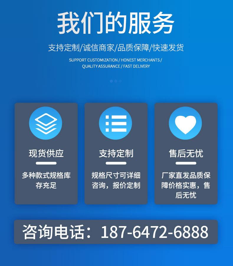 卧式水泥仓_12.jpg