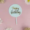Tarjeta de decoración de pastel de acrílico para el día de la madre, el día del padre, los niños, el bebé, cumpleaños, HB, horneado, cumpleaños, complemento al por mayor