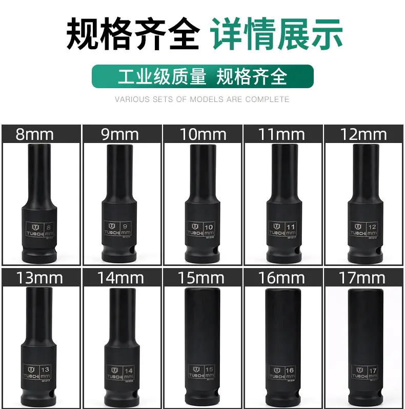 6角风炮详情_05.jpg