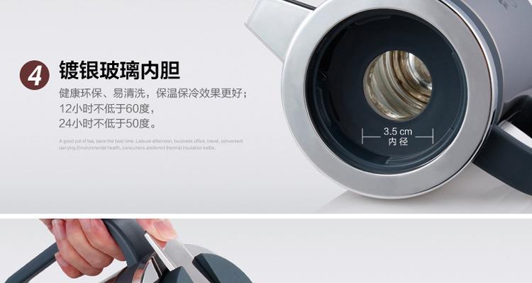 8810S阿里详情_12