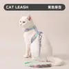 Arnés para Gato con Correa Anti-Escape Color Gradiente Multicolor Arnés de Pecho para Gatos Gordos, Correa Cómoda de Nylon para Uso en Exteriores