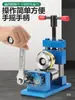 Máquina dobladora manual para pulseras y anillos de oro y plata, máquina pequeña para redondear joyería, herramienta de orfebrería