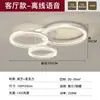 Luminária de sala de jantar moderna minimalista de alta qualidade, luminária de teto de sala de estar de luxo leve italiana, iluminação criativa de hall de designer, luminárias de Zhongshan