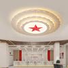 Lámpara de Techo LED Estrella de Cinco Puntas, Luminaria Circular Grande Modelo Nuevo para Auditorios, Oficinas y Salas de Conferencias Modelo de 2m