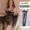 Camisola de Lingerie Sexy, Renda Push-Up para Seios Pequenos, Extremamente Sedutora, Abertura na Virilha, Não Precisa Tirar, Provocação Apaixonada, Estilo Puro Desejo Saia Curta para Mulheres