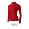 8623 Outono e Inverno Base Líquida Escovada Camisa de Base Gola Alta Meia Confortável Quente Top Manga Longa Feminino Outono e Inverno Gola Alta Interna