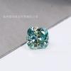 Fabricante Venta al por Mayor Moissanita Azul Cuadrada Gorda Piedra Suelta Moissanita Azul Cuadrada Gorda con Forma de Almohada con Certificado Gra