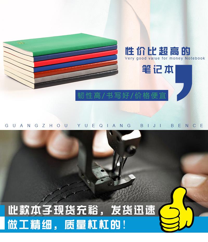 拼装_01.jpg
