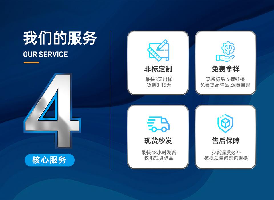 微信图片_20220403173026