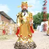 Buda Dios de la Riqueza Plástico Reforzado con Fibra de Vidrio Resina Decoraciones de Templo Budista 88cm 1.3m 1.6m 1.8m Ropa Roja