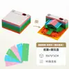 Caderno com Pavilhões Estilo Chinês, Escultura de Papel 3D, Decoração de Mesa Fofa e Criativa, Caixa Surpresa da Moda