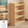 Estantería de Madera Maciza Estantería Integrada de Pared y de Pie Gabinete de Almacenamiento Multicapa para Uso Doméstico para Niños y Estudiantes Sala de Estar Gabinete de Almacenamiento Simple