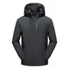 Cortavientos Minimalista Limpio Sin Marca Cuello Alto Corte Entallado Ligeramente Holgado Juventud Viajes Oficina Resistente al Viento Chaqueta Casual Superior