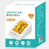 Monitor de Presión Arterial Médico Haishi Hainuo [En Stock] Tensiómetro Electrónico de Brazo Totalmente Automático de Alta Precisión