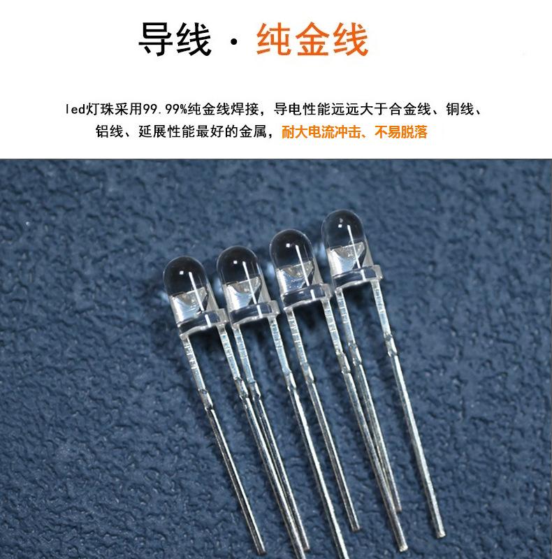 深圳3mm圆头365nm验钞紫光led灯珠f3宠物荧光检测伍德氏灯uva紫外灯珠供应商