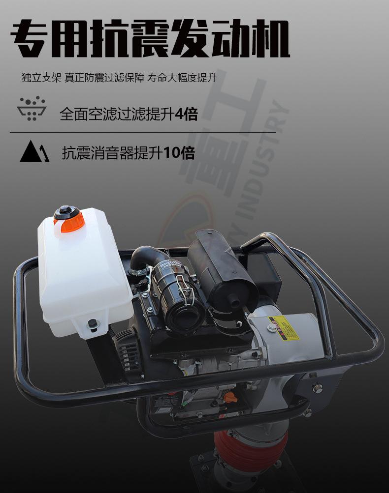 详情页_06.jpg