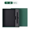 Conjunto de caixa de presente para caderno de negócios, presente da empresa, bloco de notas A5, caixa de presente para caderno de presente, logotipo para impressão