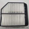 Venta al por mayor de fábrica adecuado para Honda 17220rn-a00 .. c2240.CA10165 filtro de aire