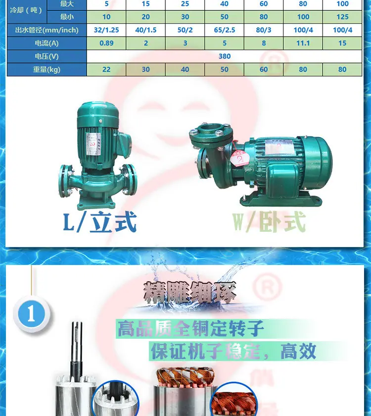详情页_02