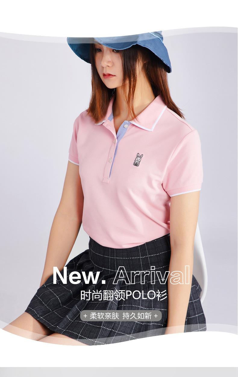 polo--粉色_01.jpg