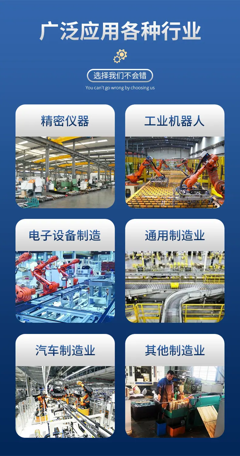 齿轮大全_13.jpg