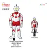 Balão de Filme de Alumínio Desenho Animado Ultraman Decoração de Festa de Aniversário para Meninos Cena Decoração Superman Taro Autêntico