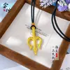 Pingente Tridente de Netuno Ouro Areia, Relevo Finamente Esculpido, Cobre Banhado a Ouro, Novo Estilo Chinês, Versátil, Corrente de Suéter de Luxo Leve para Mulheres, Novo Estilo Chinês