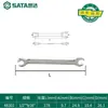 Llave de Tubo Abierta de Doble Boca Shida Herramienta de Extracción de Tubería de Aceite para Reparación de Automóviles Llave Completamente Pulida 48200
