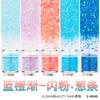 Pó glitter tira fina longa flash pelos da perna seda fina lantejoulas para unha glitter joias usar esmalte cola fluxo material linho