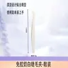 Pinzas para Pestañas Libres de Pegamento en Stock de Fábrica, Pinzas para Pestañas con Recubrimiento Antiadherente, Pinzas para Pestañas Postizas, Herramientas de Pinzas para Pestañas de Belleza