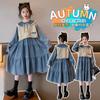 Vestido de Primavera para Niñas vestido 2025 Nuevo Estilo Moda para Niñas Vestido de Princesa de Mezclilla para Niños Grandes Vestido de Mujer para Otoño