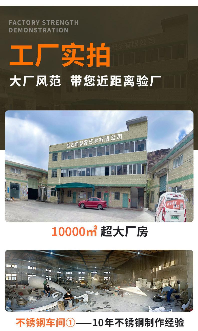 详情图片_18.jpg