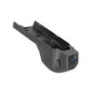 Adecuado para Cámara de Tablero Dedicada BMW 4K Ultra HD Grabación Dual Sin Cableado Tipo Oculto Lente Sony Conectividad WiFi