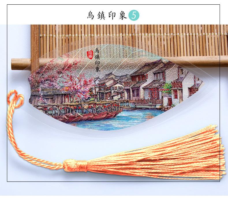 详情_14.jpg
