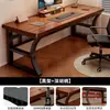 Mesa de computador espessa, mesa de jogos de mesa reforçada e espessa, mesa de estudo para quarto de casa de estudante, mesa de escritório retangular