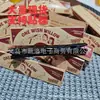 Palo de Deseos de Sauce Negro Estilo Obsesión Más Vendido Transfronterizo Adorno Prop Impreso en 3D